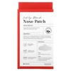 Kép 1/3 - MIZON Good Bye Blemish Nose Pack 10pc