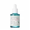 Kép 1/2 - AXIS-Y Artichoke Intensive Skin Barrier Ampoule