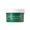 Kép 1/2 - AXIS-Y Mugwort Pore Clarifying Wash Off Pack