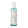 Kép 1/2 - AXIS-Y Quinoa One-Step Balanced Gel Cleanser