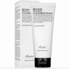 Kép 2/3 - Benton Honest Cleansing Foam tisztító hab
