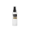 Kép 1/2 - COXIR EGF peptides arcápoló emulzió 