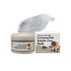 Kép 2/2 - ELIZAVECCA Milky Piggy Carbonated Bubble pórustisztító agyagmaszk - skinshop.hu