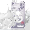 Kép 1/2 - ELIZAVECCA MILK DEEP POWER RINGER FÁTYOLMASZK TEJKIVONATTAL 23ML