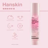 Kép 2/3 - hanskin real complexion hyaluron pink capsule serum hidratáló szérum hialuronsavval