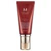 Kép 1/2 - Missha - M Perfect Cover BB Cream SPF42/PA++ - Fedő BB Krém - 23 Natural Beige - 50ml