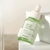 Kép 2/3 - mizon phyto plump collagen serum kollagén szérum