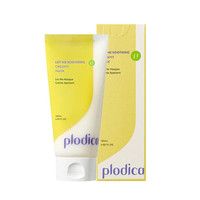 Plodica hidratáló krémmaszk