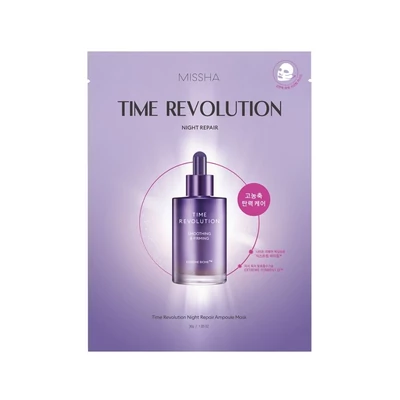 MISSHA Time Revolution Night Repair Ampoule Sheet Mask