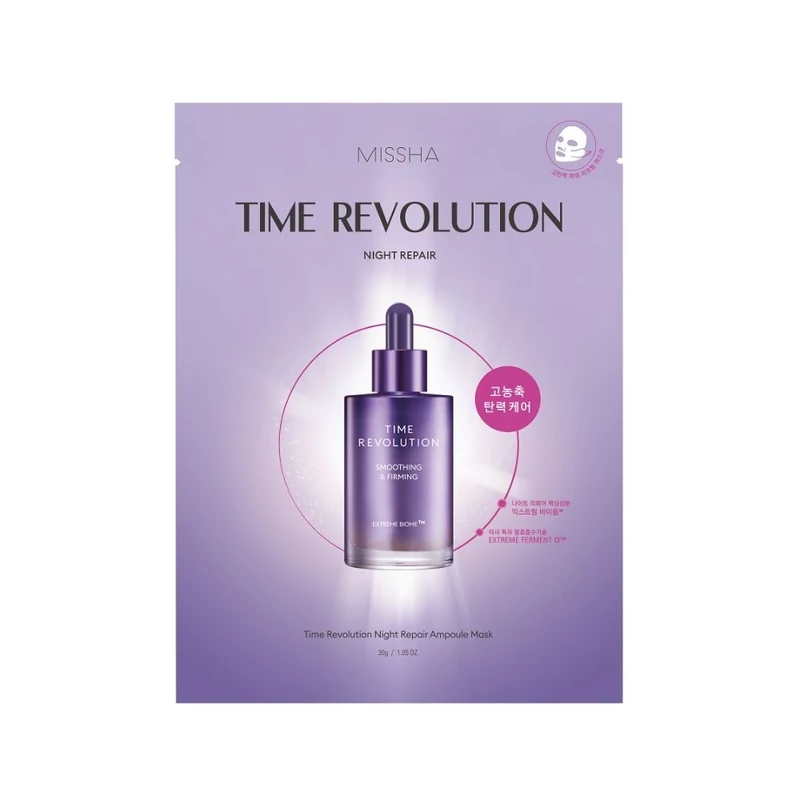 MISSHA Time Revolution Night Repair Ampoule Sheet Mask